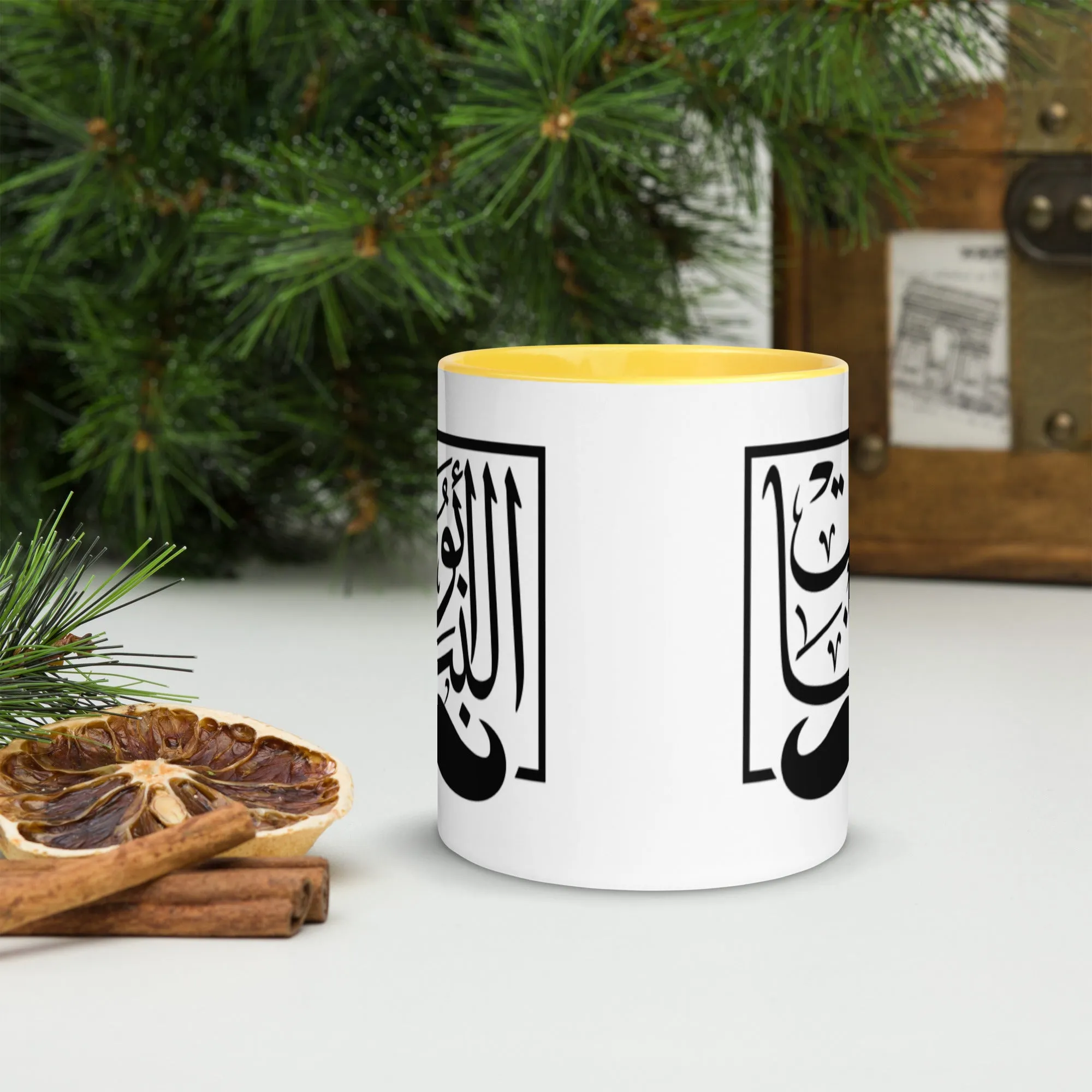 Abo Al Banat both sides - Mug with Color Inside