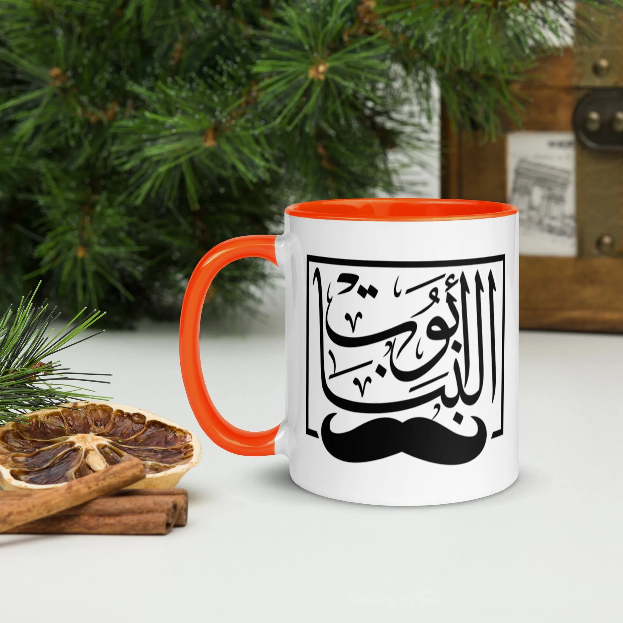 Abo Al Banat both sides - Mug with Color Inside