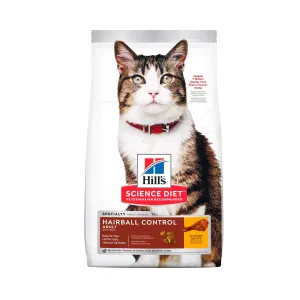 Hill's Science Diet (Specialty) - Adult Hairball Control Hill's Science Diet (Specialty) - Adult Hairball Control