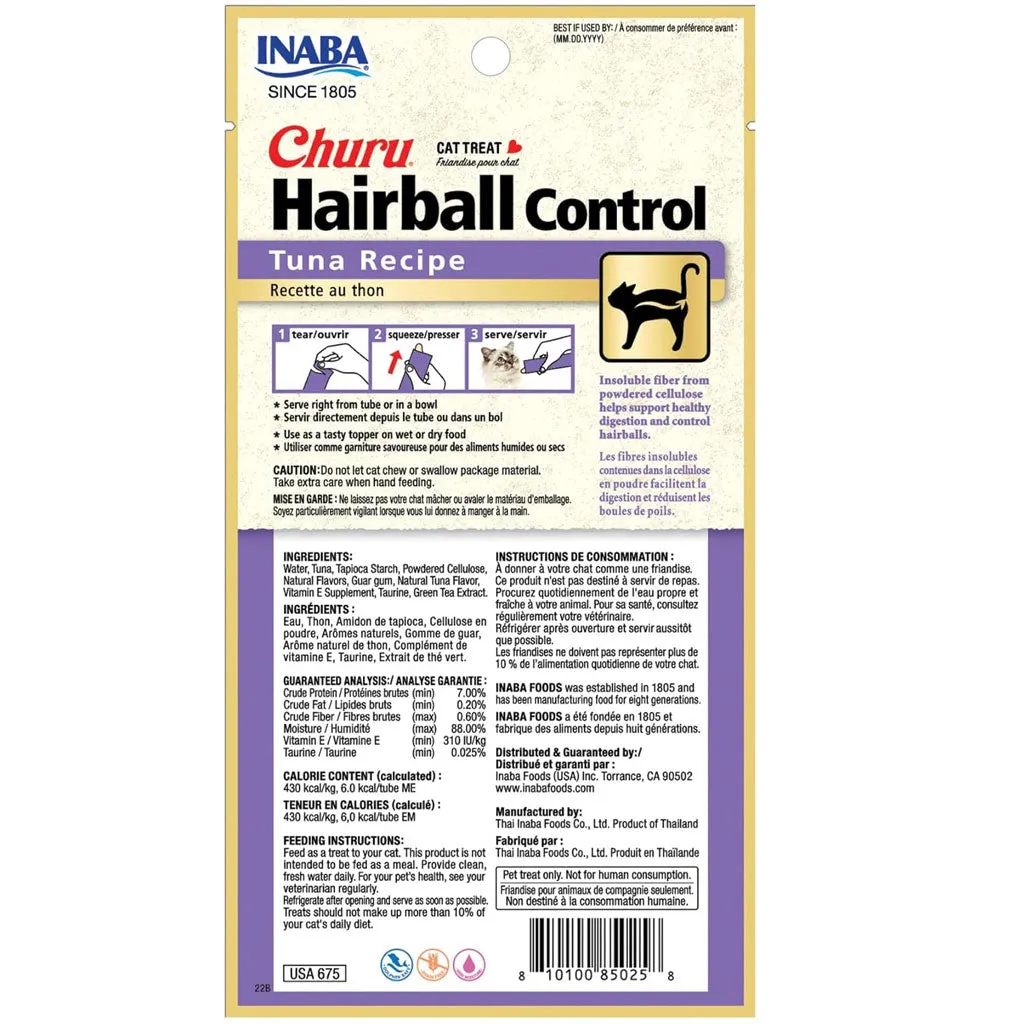 Inaba Churu Hairball Control Tuna Recipe Puree Grain-Free Lickable Treat for Cats, 0.5-oz x 4-tubes
