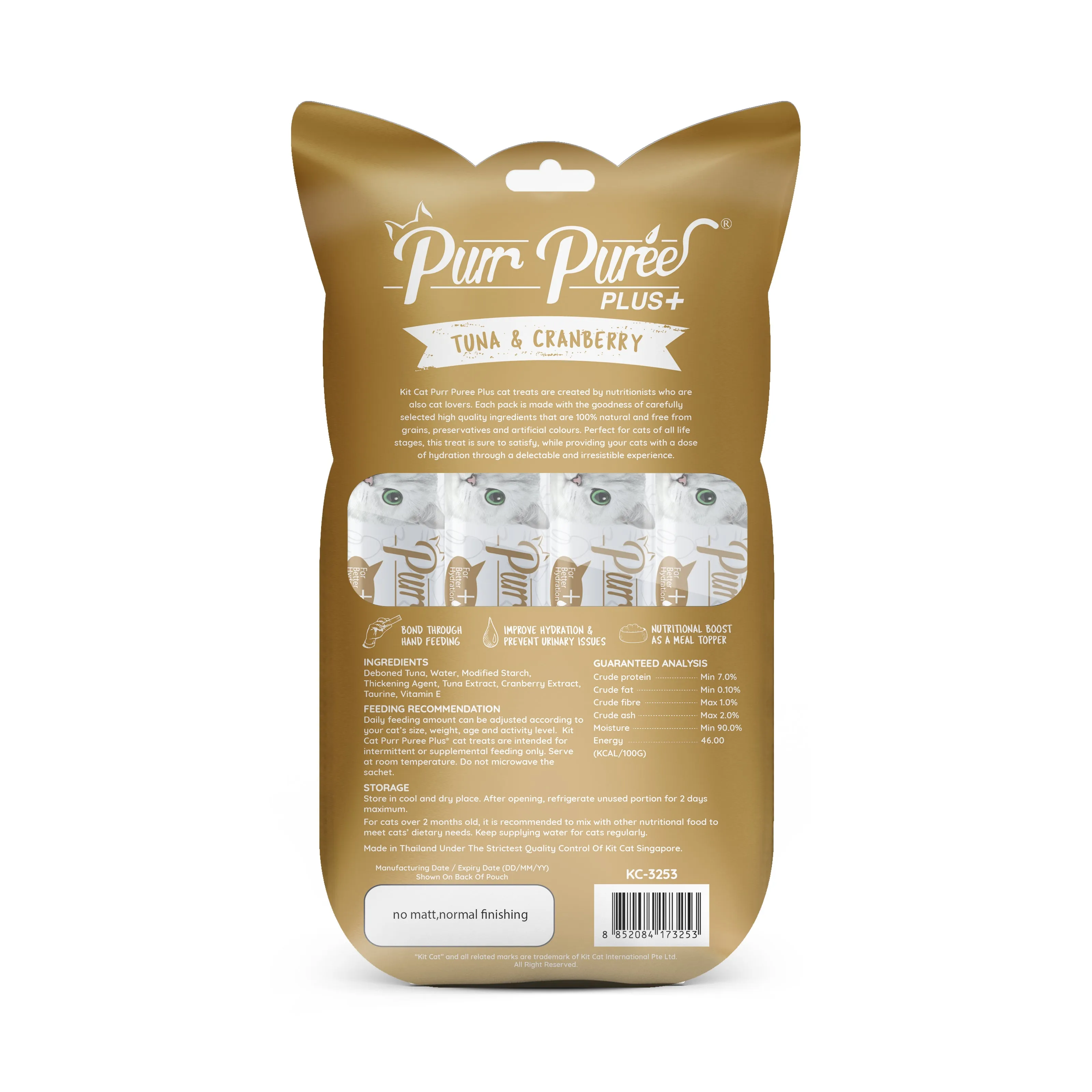 Kit Cat Purr Puree Plus  Liquid Cat Treats - Tuna Urinary Care (4x15g)