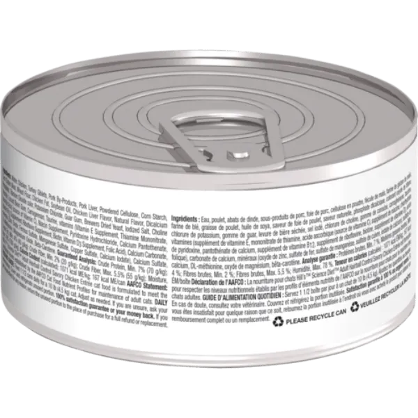 Science Diet Hairball Control Savory Chicken Entree Adult Canned Cat Food